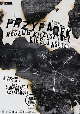 重庆seo优化课程电话